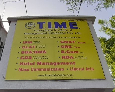 T.I.M.E. Nagpur image 2
